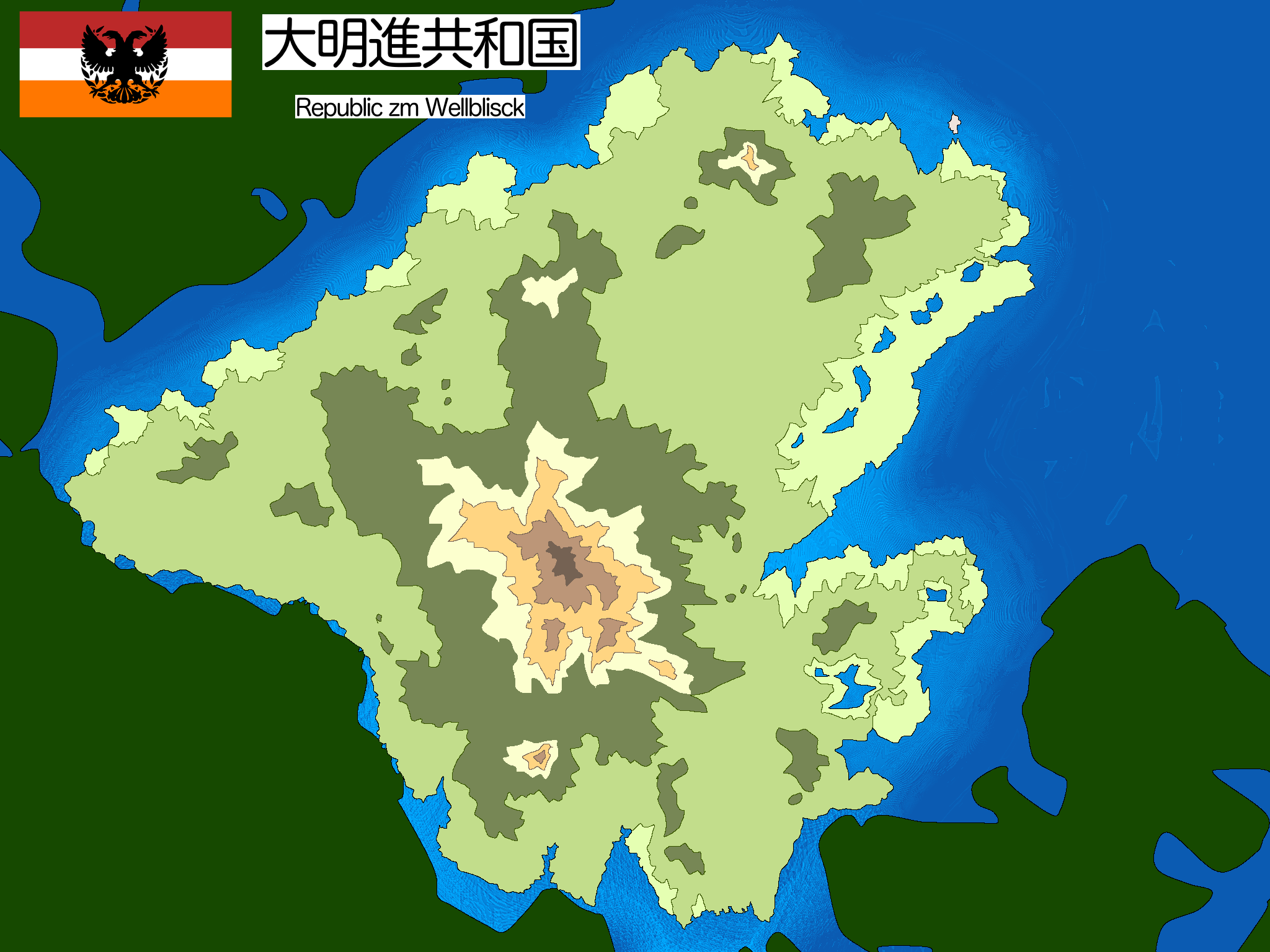 大明進共和国の地形図